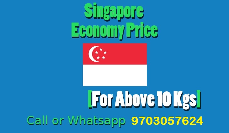 Uppal to Singapore Courier Charges