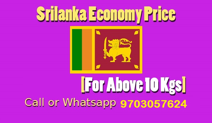 Uppal to Srilanka Courier Charges